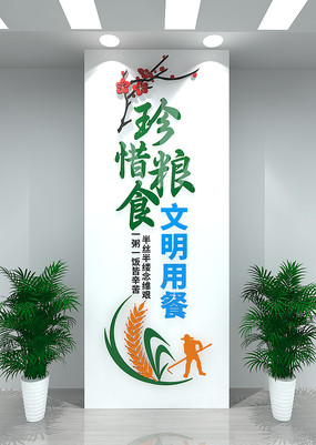 Ļǽ