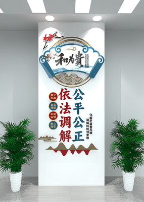 Ļǽ