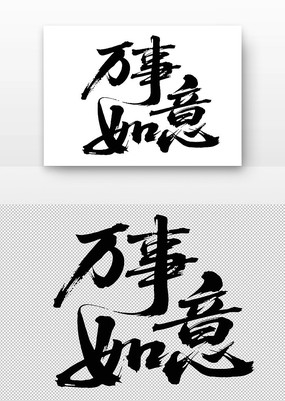 鷨