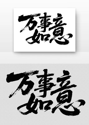 鷨