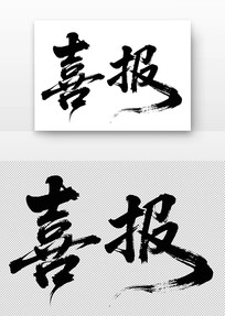 ϲ鷨