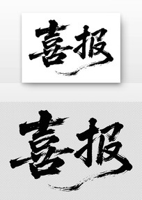 ϲ鷨