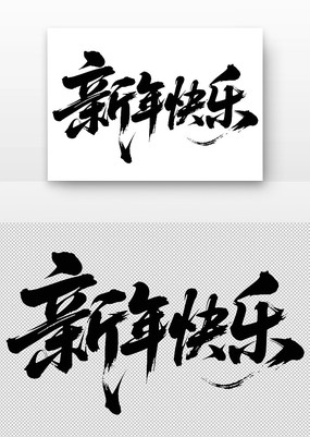 鷨