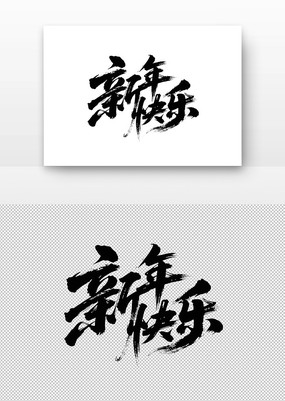 鷨