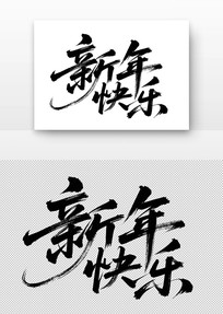 鷨