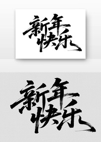 鷨
