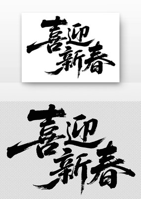 ϲӭ´鷨