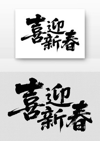 ϲӭ´鷨