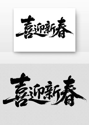 ϲӭ´鷨