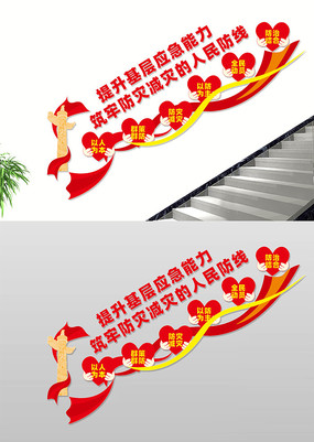 ηּ¥Ļǽ