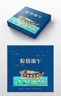 粽子端午包装