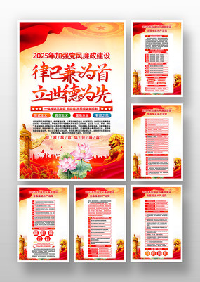 2025굳赳Ļһ