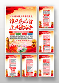 2025굳赳Ļһ