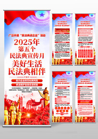 2025񷨵