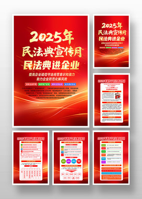 2025񷨵ҵ񷨵¹һ