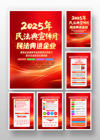 2025񷨵ҵ񷨵¹һ PSD