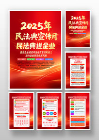 2025񷨵ҵ񷨵¹һ