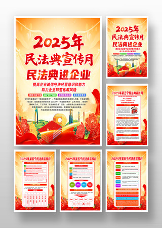 2025񷨵ҵ񷨵º PSD