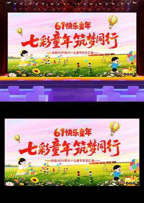 61ͯһͯջ̨