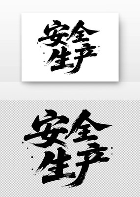 ȫ鷨