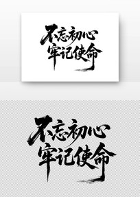 μʹī鷨