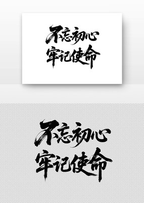 μʹī鷨