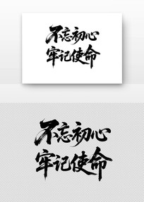 μʹī鷨
