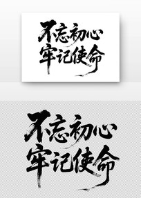 μʹī鷨