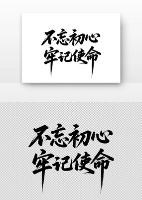μʹ鷨
