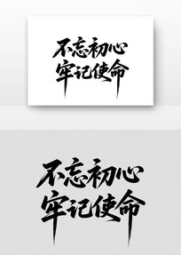 μʹ鷨