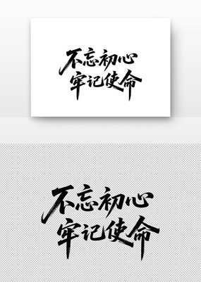 μʹ鷨
