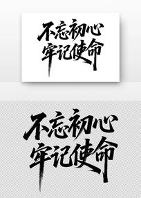 μʹ鷨