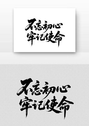 μʹ鷨