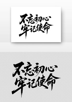 μʹ鷨