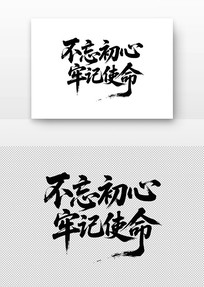 μʹ鷨