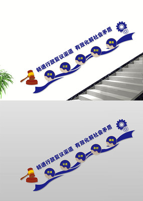 ͨ¥Ļǽ