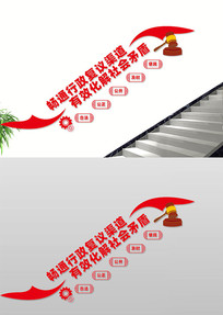 ͨ¥Ļǽ