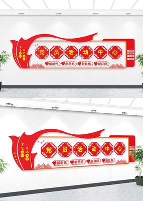 Ļǽ