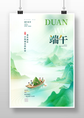 ڲ廭