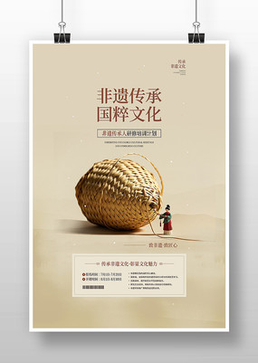 ŴƻĻ