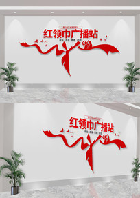 㲥վУ԰Ļǽ
