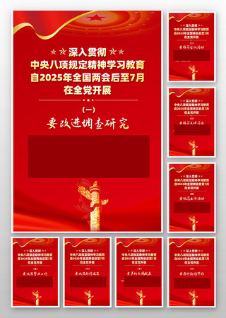 �������ɫչ��