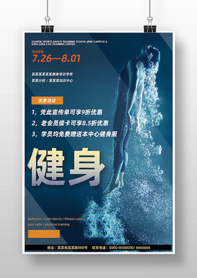 溣