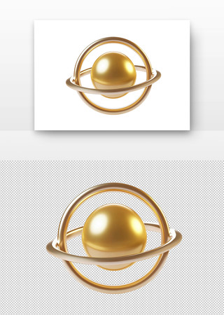 金色圆环中的球体 PNG