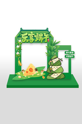ڻտ