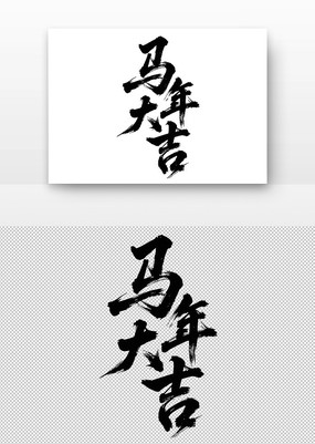 鷨