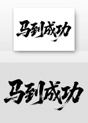 ɹ鷨