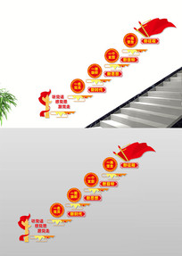 еߵ¥Ļǽ