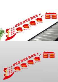 е¥Ļǽ
