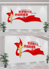 ִͼĻǽ